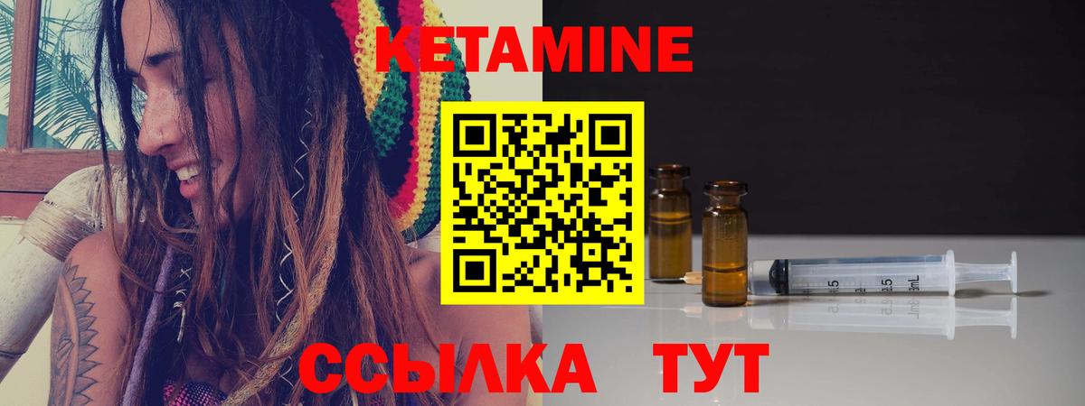 Бошки Шишки  Кисловодск  Вход с VPN  Мефедрон кристаллы  Гашиш  COCAIN  НБОМе  Лсд 25 