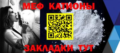 мдма Ирбит