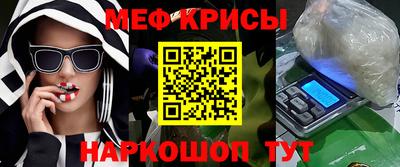 мдма Ирбит