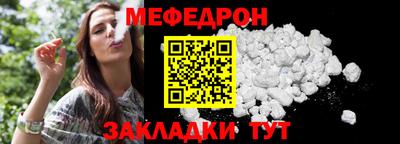 мдма Ирбит