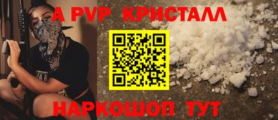 скорость Изобильный