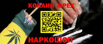 скорость Изобильный