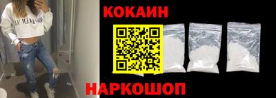 скорость Изобильный