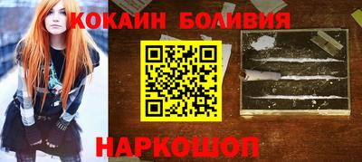 мдма Ирбит