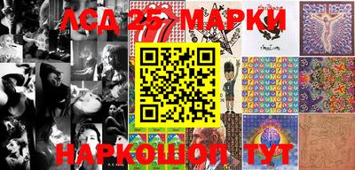 мдма Ирбит
