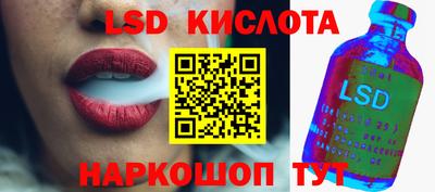 мдма Ирбит