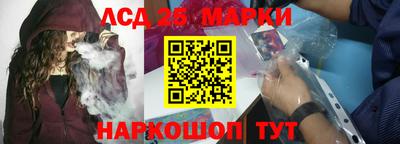 скорость Изобильный