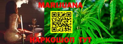 молекула духа Ипатово