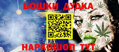 мдма Ирбит