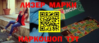 мдма Ирбит