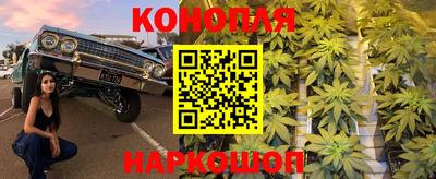 скорость Изобильный