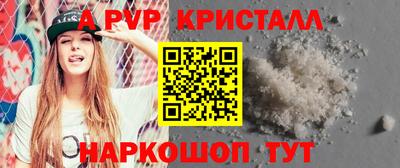 мдма Ирбит