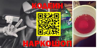 скорость Изобильный