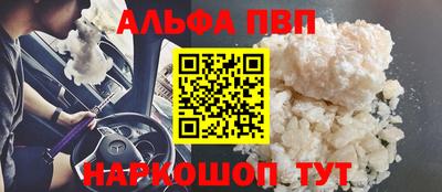 скорость Изобильный