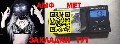 скорость Изобильный