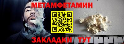 мдма Ирбит