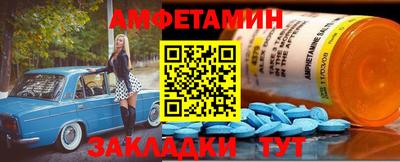 скорость Изобильный