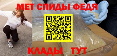 скорость Изобильный