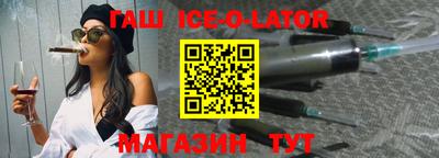 скорость Изобильный