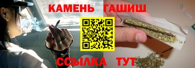 мдма Ирбит